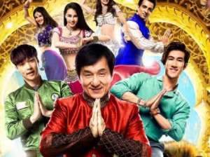 Kung Fu Yoga: Wild wacky goofy adventure saga -... Kung Fu Yoga: Wild wacky goofy adventure saga -...