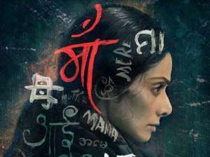 MOM Movie Review Sridevi Nawazuddin Siddiqui... MOM Movie Review Sridevi Nawazuddin Siddiqui...