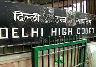 Delhi HC - India TV Delhi HC - India TV