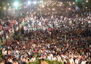 MQM rally in Karachi - India TV MQM rally in Karachi - India TV