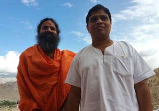 Acharya Balakrishna and Baba Ramdev have seen... Acharya Balakrishna and Baba Ramdev have seen...