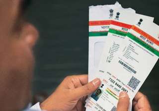 India's Aadhaar program wins praises from World... India's Aadhaar program wins praises from World...