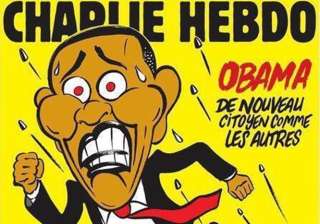 Charlie Hebdo - India TV Charlie Hebdo - India TV