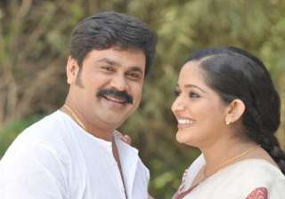 Dileep, Kavya Madhavan - India TV Dileep, Kavya Madhavan - India TV