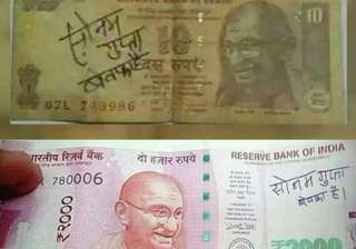 'Sonam Gupta bewafa hai' - India TV 'Sonam Gupta bewafa hai' - India TV