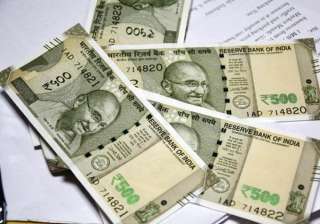 Fake Currency Fake Currency