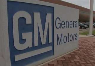 General Motors - India TV General Motors - India TV