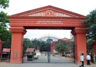 Ban on Kambala stays in Karnataka as HC decides... Ban on Kambala stays in Karnataka as HC decides...