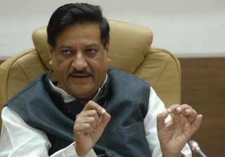 File photo of Former Maharashtra Chief Minister... File photo of Former Maharashtra Chief Minister...