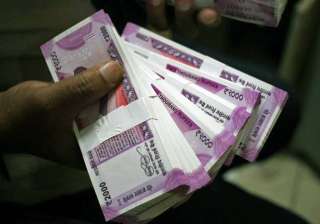 RBI press refuses to share quantum of new... RBI press refuses to share quantum of new...