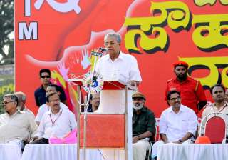 RSS Leader, Bounty, Kerala CM, Pinarayi Vijayan - India TV RSS Leader, Bounty, Kerala CM, Pinarayi Vijayan - India TV
