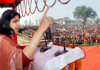 Samajwadi Party, Dimple Yadav, Kasab, UP Election Samajwadi Party, Dimple Yadav, Kasab, UP Election