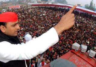 UP Polls, Akhilesh Yadav, Narendra Modi, UP - India TV UP Polls, Akhilesh Yadav, Narendra Modi, UP - India TV