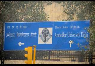 Ambedkar University postpones event on Kashmir -... Ambedkar University postpones event on Kashmir -...