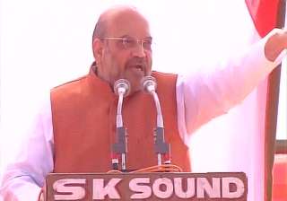 Amit Shah speaks at an election rally in UP -... Amit Shah speaks at an election rally in UP -...
