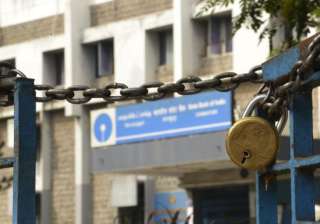 Nine bank unions to go on strike today to protest... Nine bank unions to go on strike today to protest...