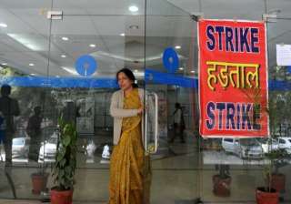 Banking operation to be hit as nine bank unions... Banking operation to be hit as nine bank unions...