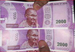 Fake Rs 2000 notes Fake Rs 2000 notes