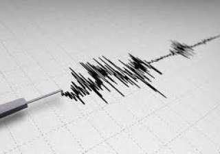 5.0 magnitude earthquake hits Nepal, no... 5.0 magnitude earthquake hits Nepal, no...