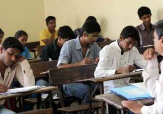 Army Recruitment Board paper leaked; 18 arrested... Army Recruitment Board paper leaked; 18 arrested...