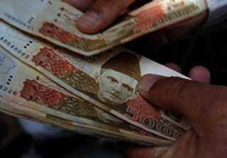 FATF has given Pakistan 90 days to shut financing... FATF has given Pakistan 90 days to shut financing...