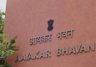 Budget proposes to arm tax officers with more... Budget proposes to arm tax officers with more...