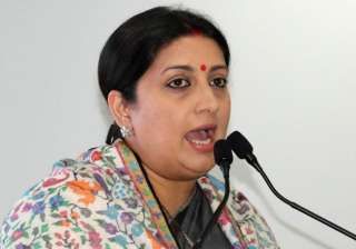 File pic of Union Minister Smriti Irani - India... File pic of Union Minister Smriti Irani - India...