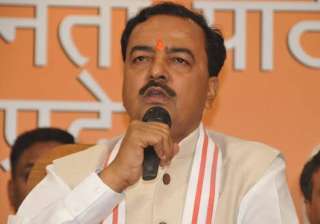File pic - UP BJP chief Keshav Prasad Maurya -... File pic - UP BJP chief Keshav Prasad Maurya -...