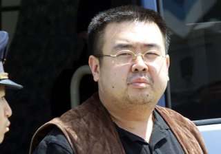 ‘Got $90 for a prank’, says suspect in Kim... ‘Got $90 for a prank’, says suspect in Kim...