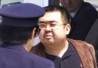 Kim Jong-nam was killed using VX Nerve, declared... Kim Jong-nam was killed using VX Nerve, declared...
