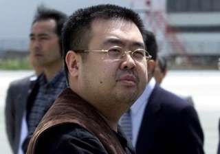 Kim brother’s murder: Malaysia says VX nerve... Kim brother’s murder: Malaysia says VX nerve...