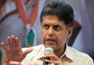 Congress demands apology from Arun Jaitley over... Congress demands apology from Arun Jaitley over...