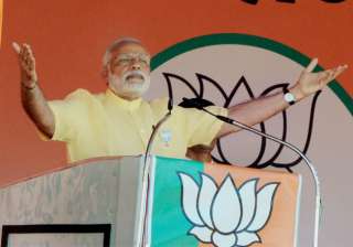 File pic of PM Narendra Modi - India TV File pic of PM Narendra Modi - India TV