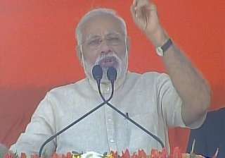 PM Modi said defeat was imminent for SP, BSP -... PM Modi said defeat was imminent for SP, BSP -...