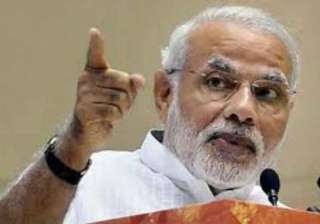 The I-T has info on deposits by dormant firms... The I-T has info on deposits by dormant firms...