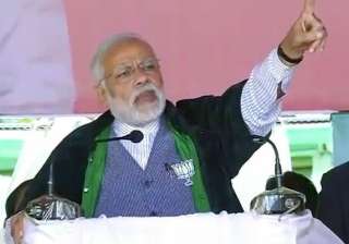 PM Modi in Manipur PM Modi in Manipur