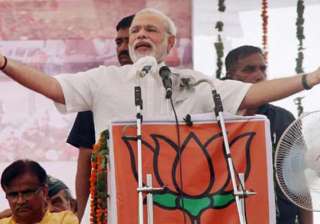 Insurgents impose curfew during PM Modi’s rally... Insurgents impose curfew during PM Modi’s rally...