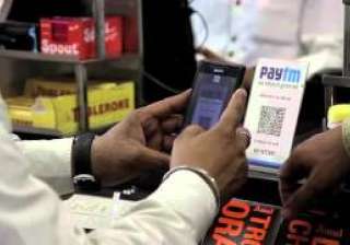 Paytm has witnessed a steep surge in usage... Paytm has witnessed a steep surge in usage...