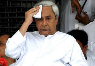 Odisha registers 7.94 pc growth rate in 2016-17 -... Odisha registers 7.94 pc growth rate in 2016-17 -...