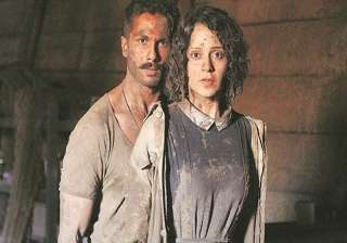Rangoon collection - India TV Rangoon collection - India TV