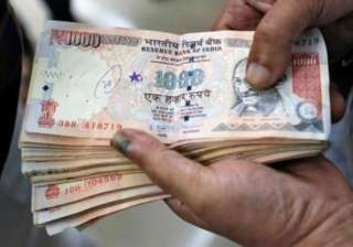 Finance Ministry, Tax Defaulters, Tax, Old Age Finance Ministry, Tax Defaulters, Tax, Old Age