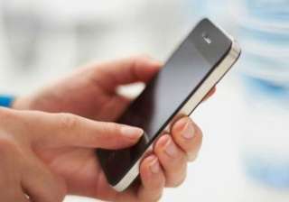 LG launches India's first smartphone with panic... LG launches India's first smartphone with panic...