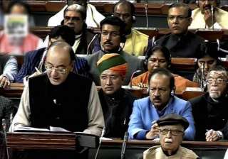 Finance Minister Arun Jaitley presenting Union... Finance Minister Arun Jaitley presenting Union...