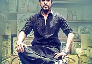 SRK, Shah Rukh Khan, raees SRK, Shah Rukh Khan, raees