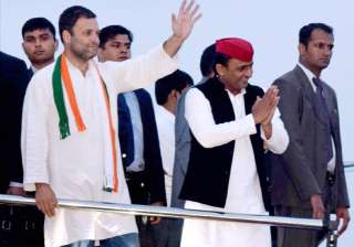 PM Modi will stop talking about UP after defeat,... PM Modi will stop talking about UP after defeat,...