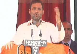Rahul Gandhi, Arvind Kejriwal, Bathinda blasts Rahul Gandhi, Arvind Kejriwal, Bathinda blasts
