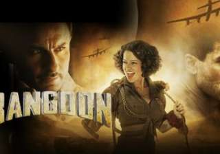 Rangoon - India TV Rangoon - India TV