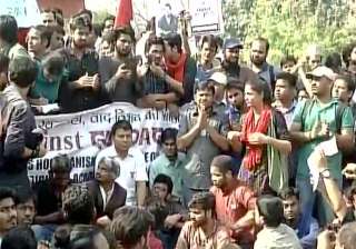 Students march to 'save DU' from ABVP, 'reclaim'... Students march to 'save DU' from ABVP, 'reclaim'...