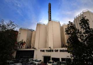 Times Of India, Fire, Building, Casuality - India TV Times Of India, Fire, Building, Casuality - India TV