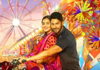 Ready for quirky humour and desi romance? Watch... Ready for quirky humour and desi romance? Watch...